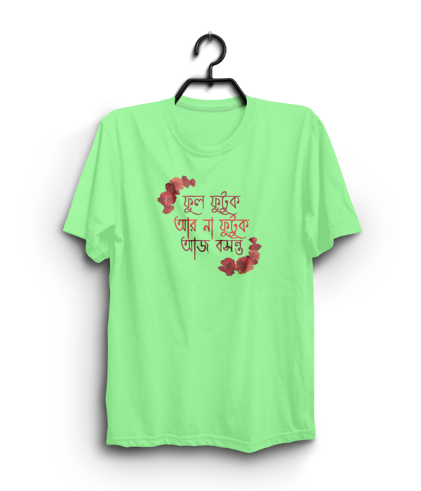 "Phagun" 100% Cotton T-Shirt - Image 3