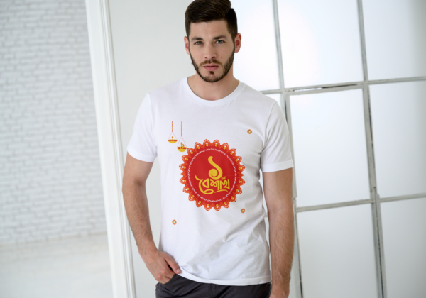 Pohela Boishakh Bengali New Year Celebration T-Shirt