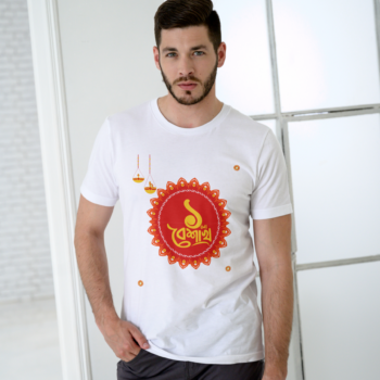 Pohela Boishakh Bengali New Year Celebration T-Shirt